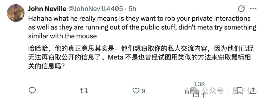 奥特曼放话:半年内,GPT上下文覆盖你的一切