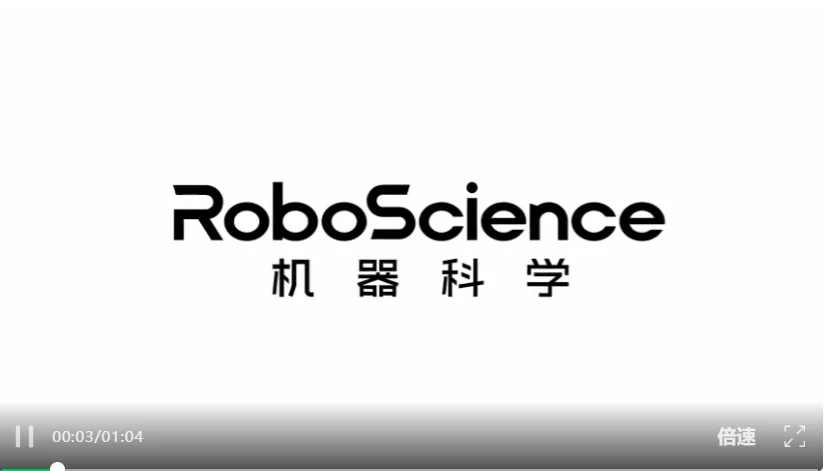 RoboScience机器科学发布轮式仿人形机器人REX G1,打造新一代具身生产力伙伴
