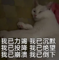 把操作流程直接录成 Skill,豆包太夯了!