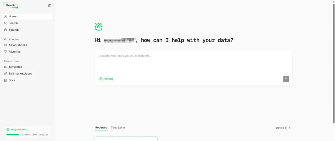 猿辅导前妙多研发负责人,想把 AI 变成能独立干活的同事