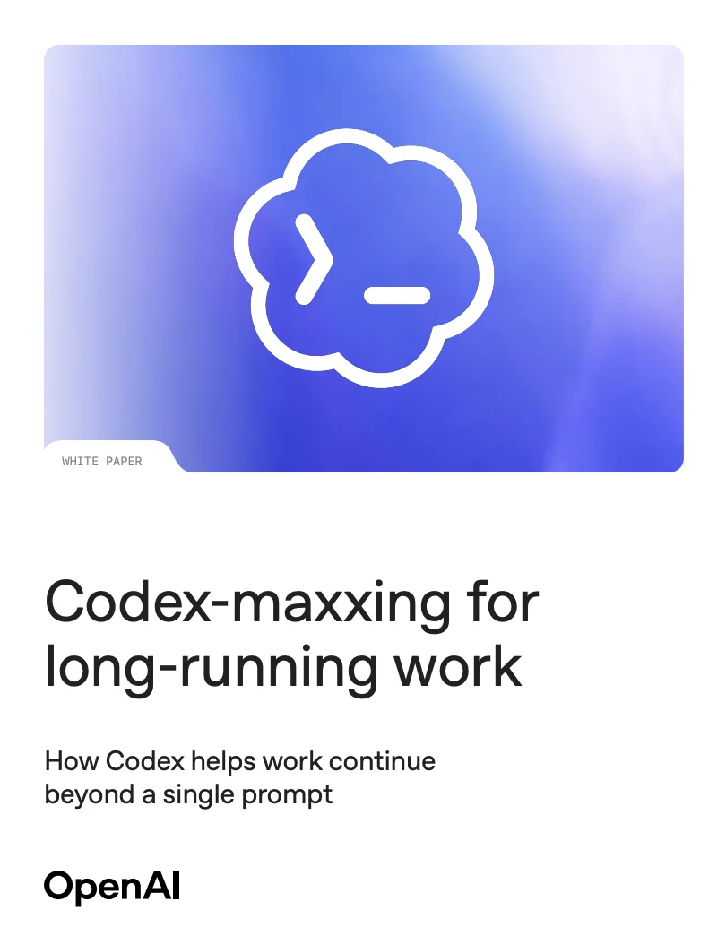 如何使用 Codex,进行长程任务