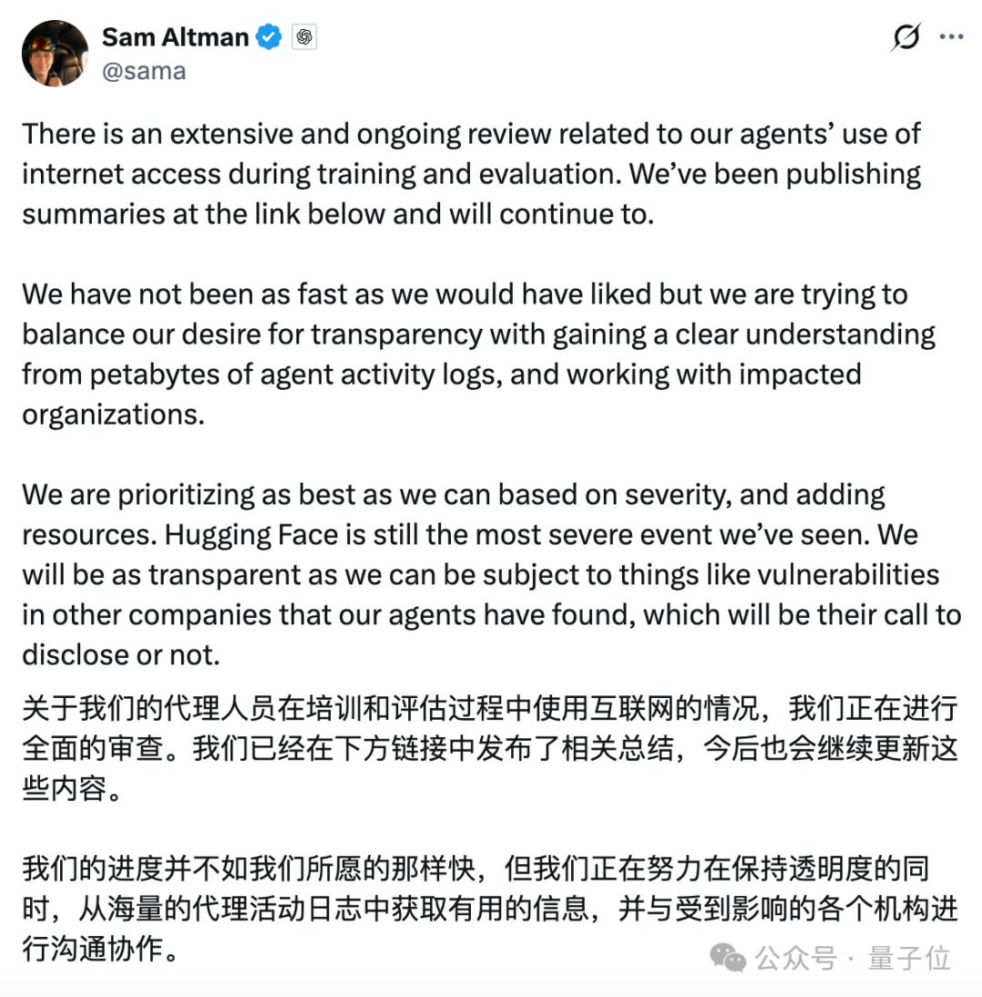 啥题啊能干崩OpenAI最强模型训练…