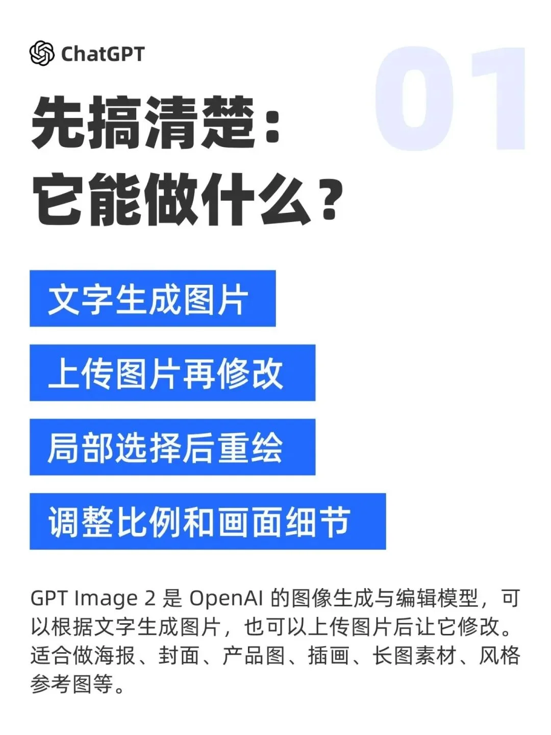 1W+优质提示词!这个网站塞满了神级AI出图Prompt,复制就能直接用