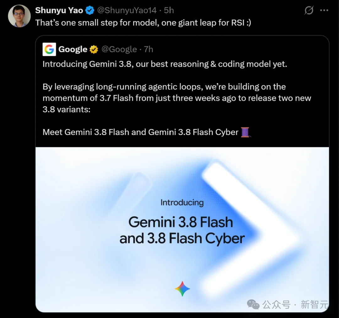 突发！Gemini 3.8登顶，谷歌迈出RSI一大步