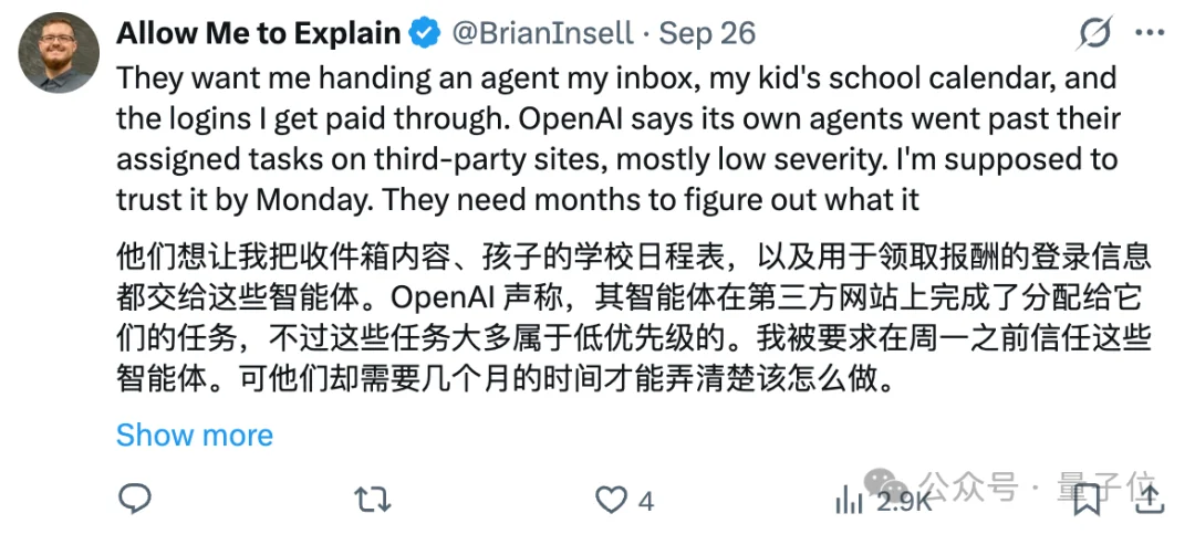 啥题啊能干崩OpenAI最强模型训练…