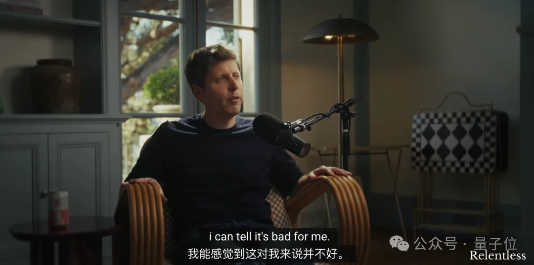 奥特曼也逃不过刷TikTok上瘾,Sora背后最抓马的一段来了