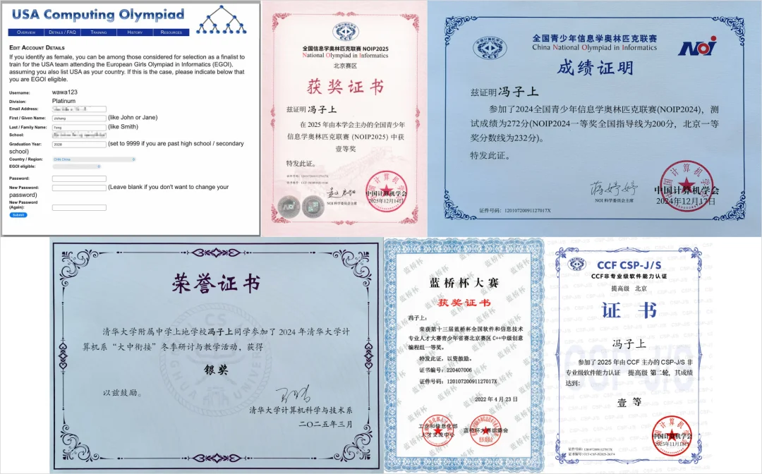 两个16岁的高中生，共享了自己的显卡和API，想让全校同学都免费用上AI。