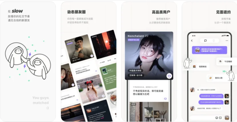 前TikTok全球运营负责人再创业,给宠物造了个平行世界
