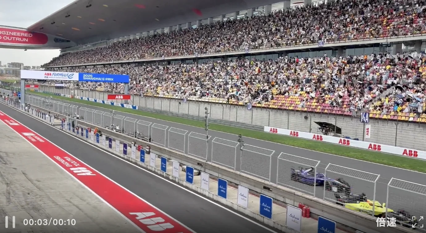 真·QQ飞车!「电动版F1」上海开赛,Gemini在线解说
