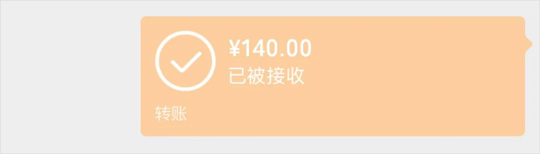 闲鱼上的ChatGPT代充暗号,已经进化到我看不懂的程度了。