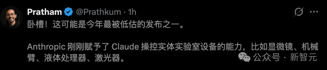 Claude「肉身」降临，接管全球设备！A社祭出硬件版MCP