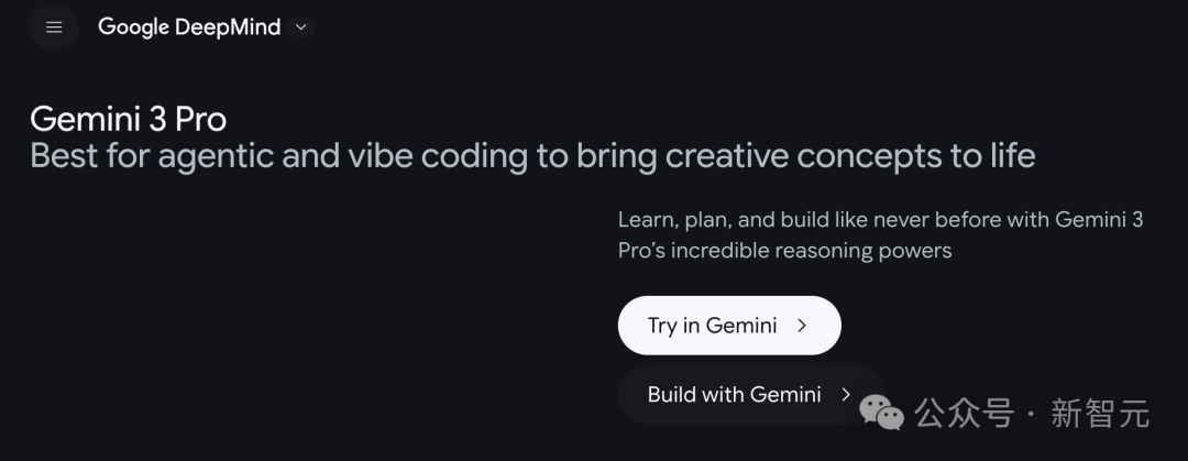 年度最强AI实锤!谷歌Gemini 3全网首测震撼,一句话编码封王