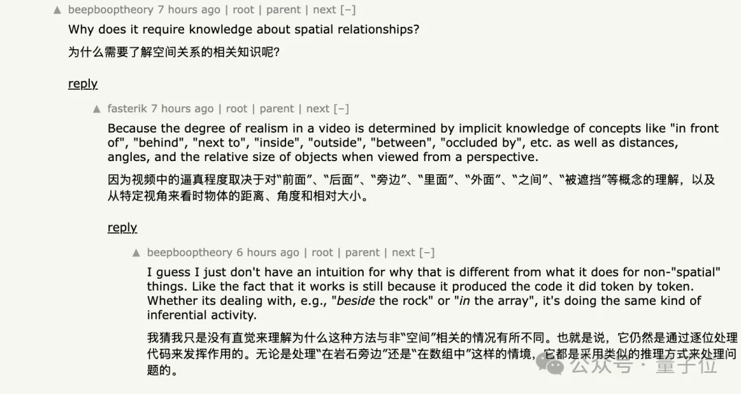 Show me《指环王》!卡帕西强推大模型评测新基准