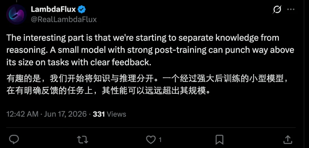 3B小模型,编程得分比肩Opus 4.5,神秘模型引发热议,原是国产