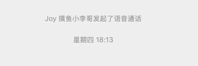 开源WorkBuddy蓝皮书!从0到100最系统Agent实战指南~【建议收藏】