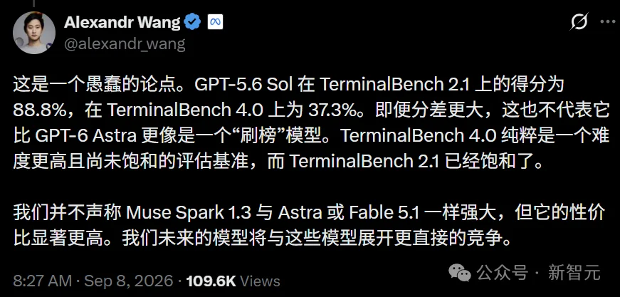 谷歌Meta被锤刷榜!Gemini暴跌70分,Top 2秒变倒数第三