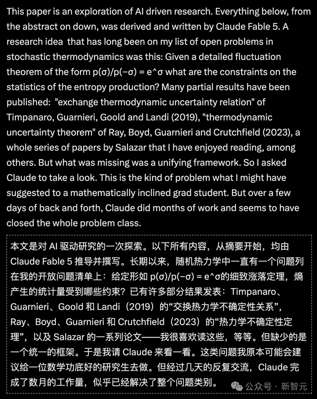 AI加速一切！数学防线刚失守，物理已在AI射程内