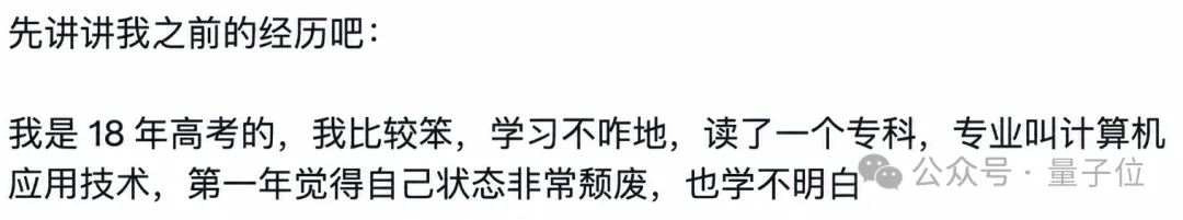 GitHub最热架构图Agent,开发者故事看哭了