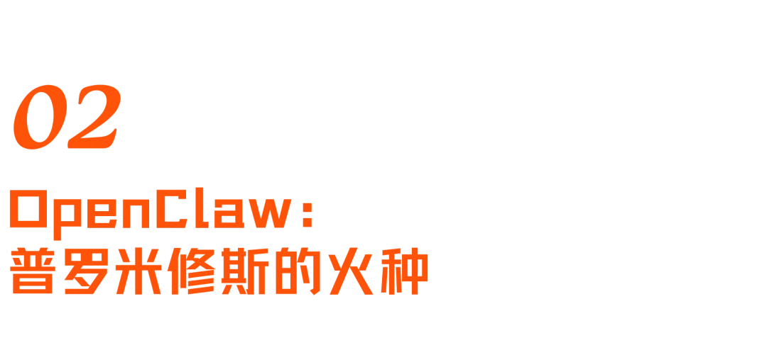Token经济转点：OpenClaw、Hermes到本地自研的Agent进化之路