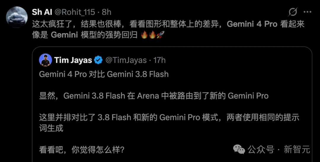 刚刚,Gemini 4 Pro偷跑上线!碾压Astra和Fable