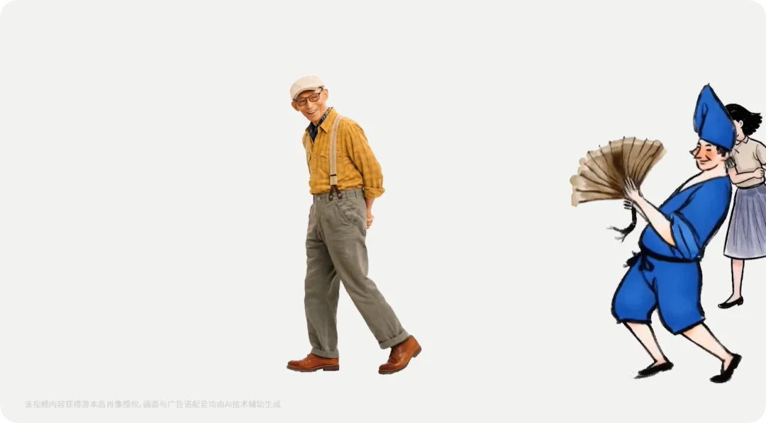 地铁里的 AI 伪人广告,正在集体霸凌人类