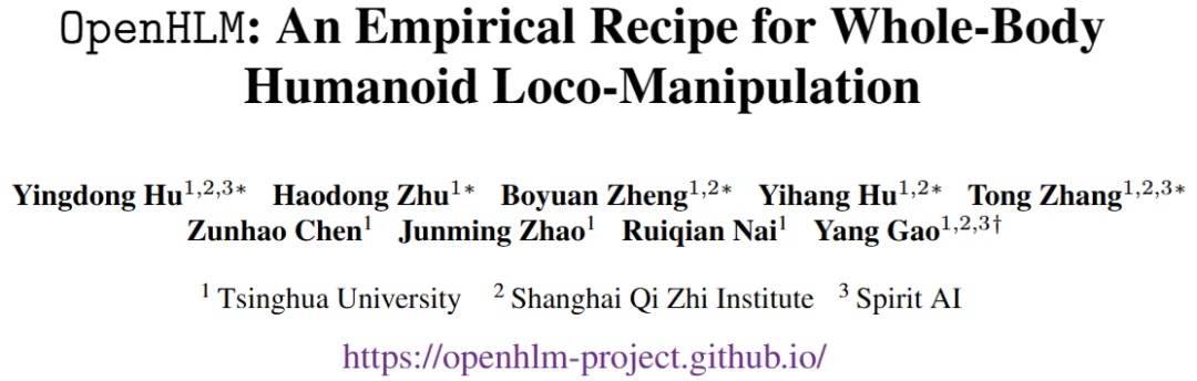 不再只是「会走路的双臂平台」:OpenHLM解放人形机器人的全身移动操作能力