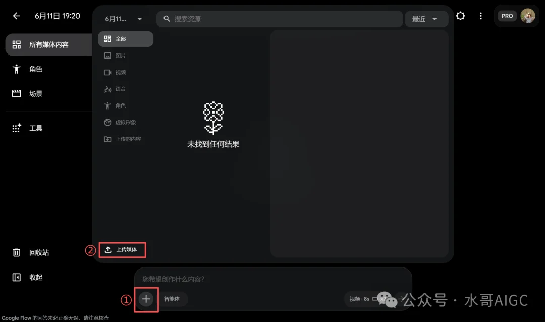 P视频这个事儿终于有工具能搞定了!