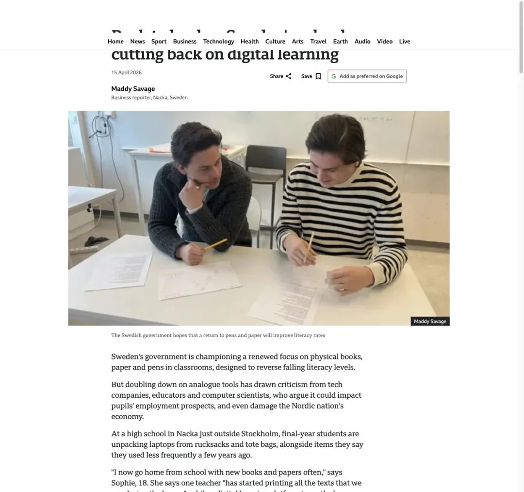 小学生全面封杀ChatGPT！北欧数字化神话惊天大倒退：我们的孩子快不会思考了