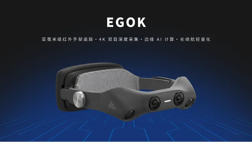 手握英伟达宁德时代相同剧本,具身智能的第一个「基建商」出现了