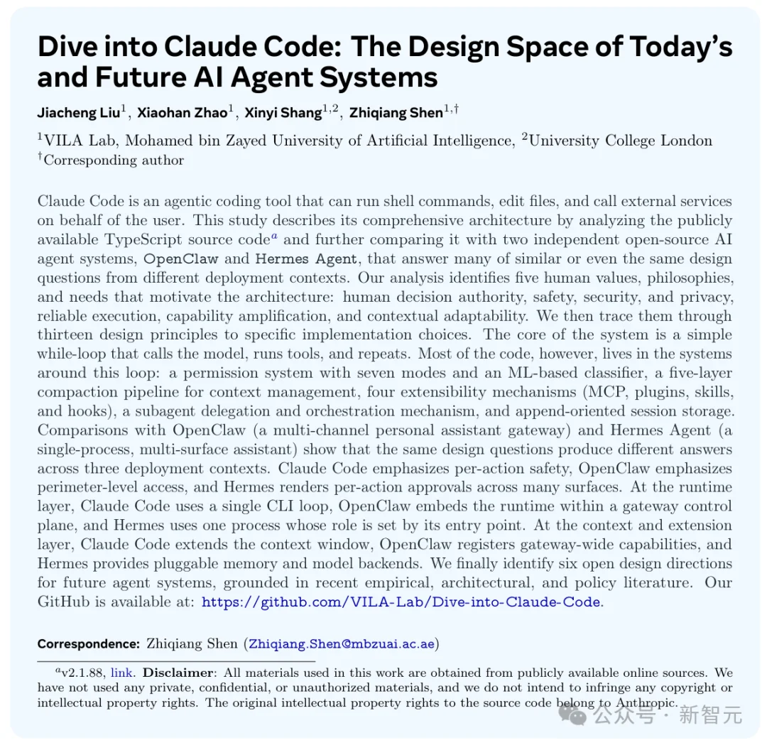 奥特曼笑疯!Claude Code之父「挖角」OpenAI网红高管,惨遭秒拒