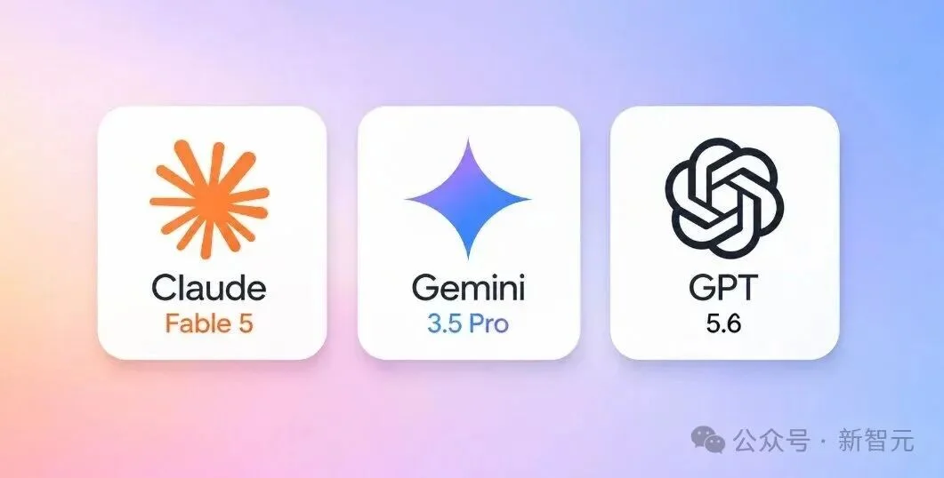 Gemini 3.5 Pro绝密泄露,前端赶超Fable 5!