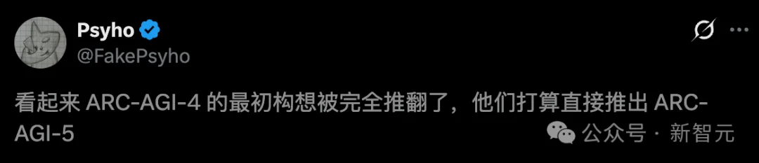 GPT-6刷到99.9%,ARC AGI考卷被迫重做!下一关考「发明」
