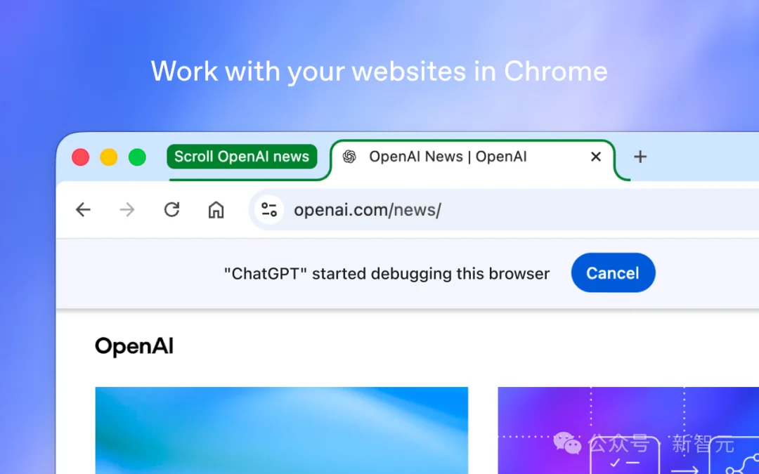 OpenAI突袭Chrome!ChatGPT长出「双手」,自动打工了