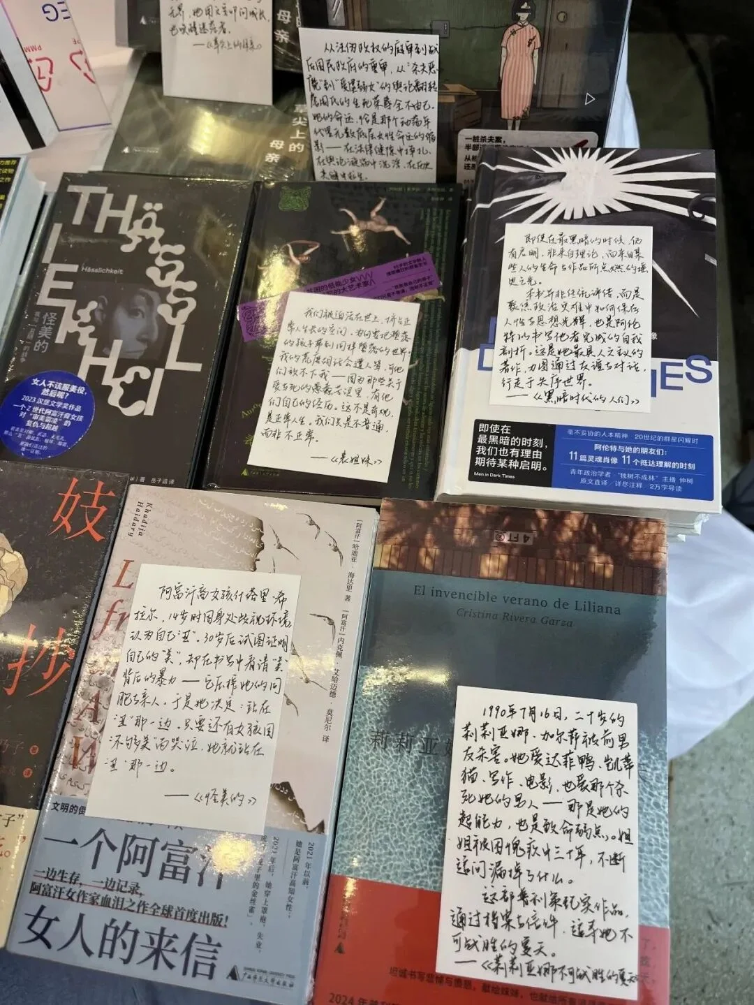AI 生成的书卖不动,却让人类作者更穷了