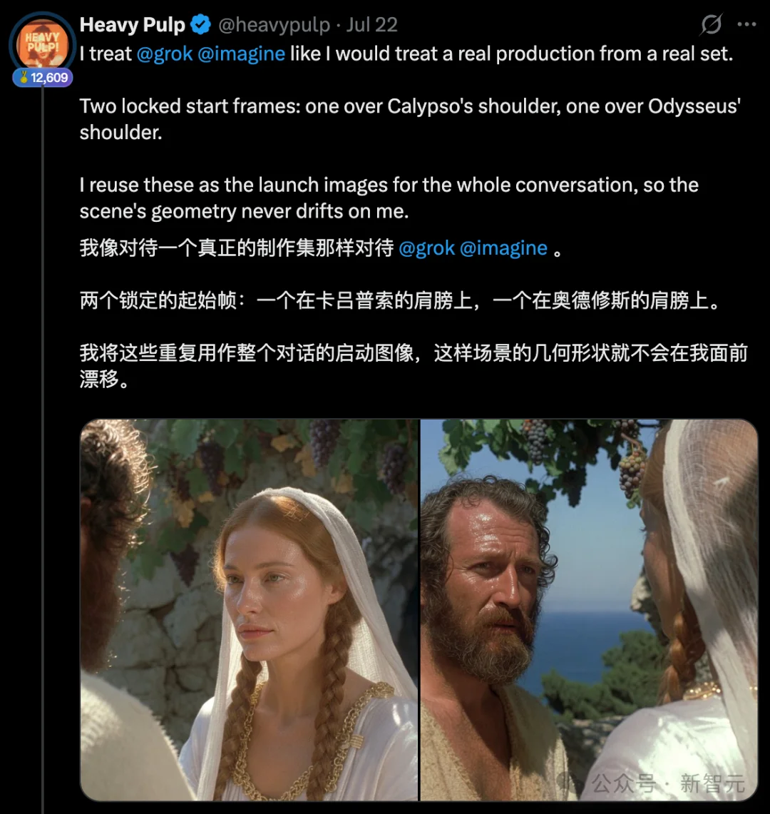 IMAX大战AI!诺兰刚封神,马斯克官宣Grok重拍《奥德赛》