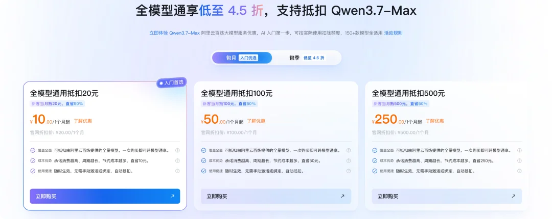 国产AI编程冲上全球第二!实测五大模型,谁才是Vibe Coding神器