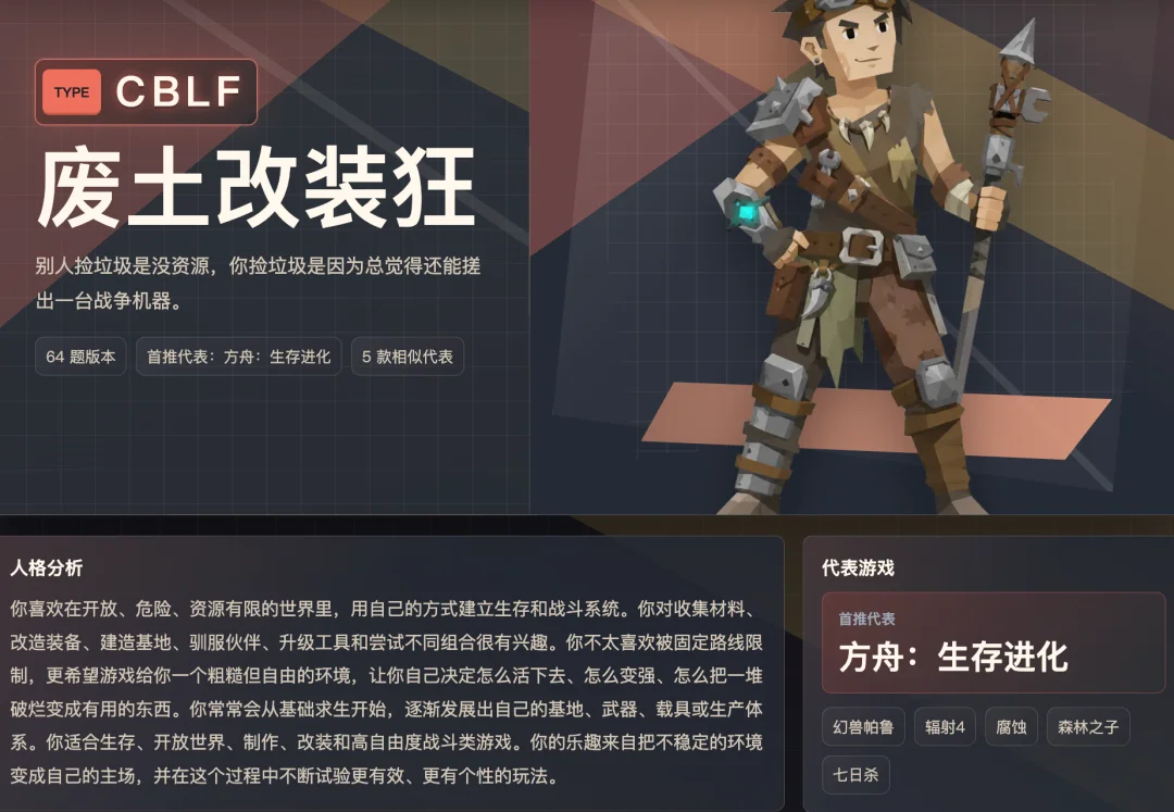 AI 降低了创造的门槛,B 站则想放大创造的回声