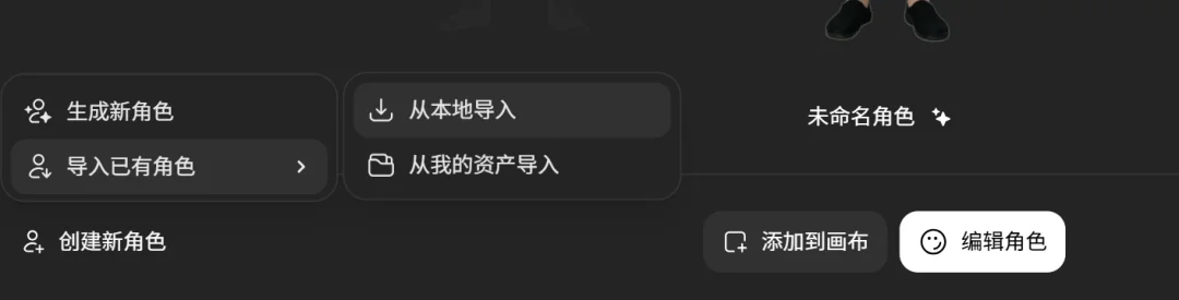 被严重低估的AI婚礼微电影，2分钟能赚6000元！【附LibTV教程】