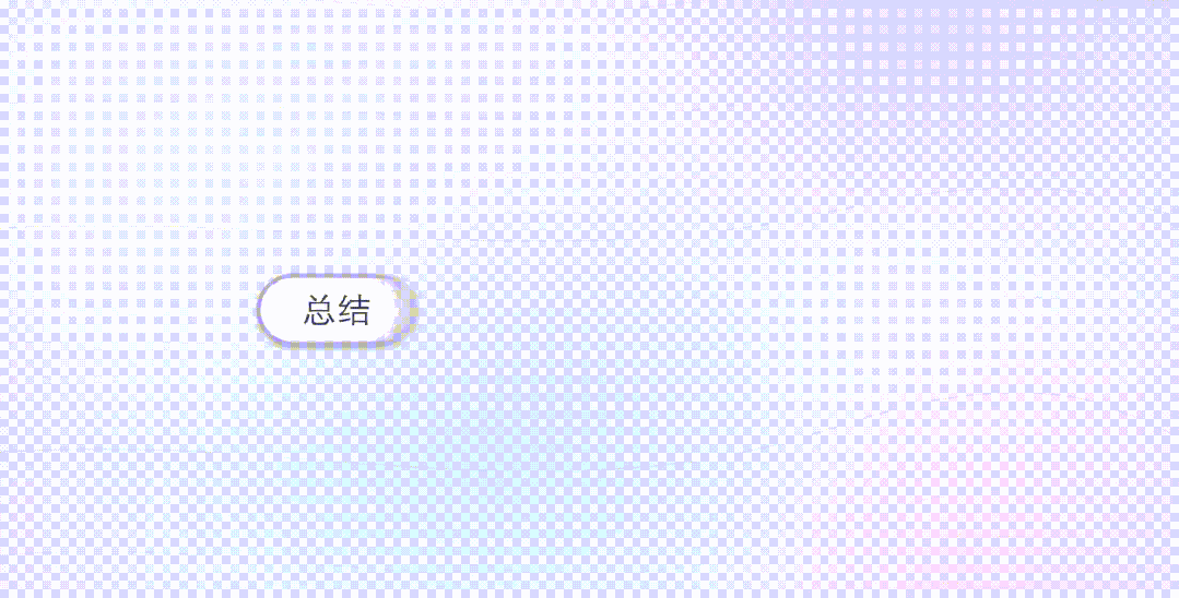 OpenMAIC正式版:Agent 驱动的专业工作台,由此出发
