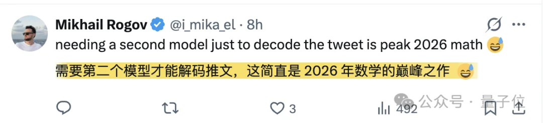 Claude一举扫清2000阶以下哈达玛矩阵!AI开始清空数学“待解列表”