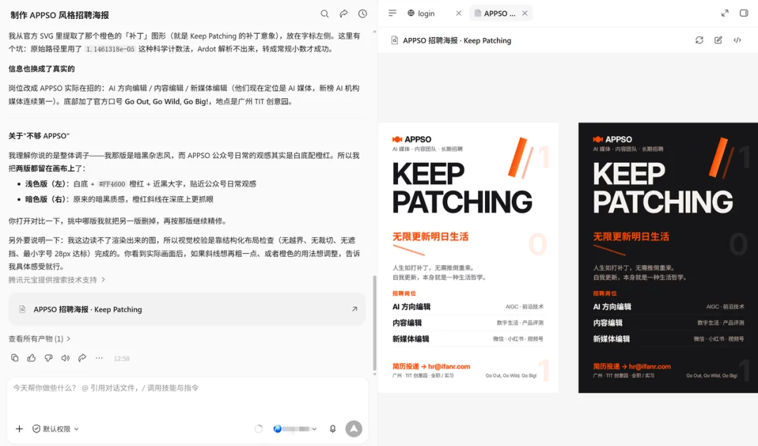 实测混元 Hy4 Preview:腾讯终于踩下油门,能杀入国模第一梯队吗?