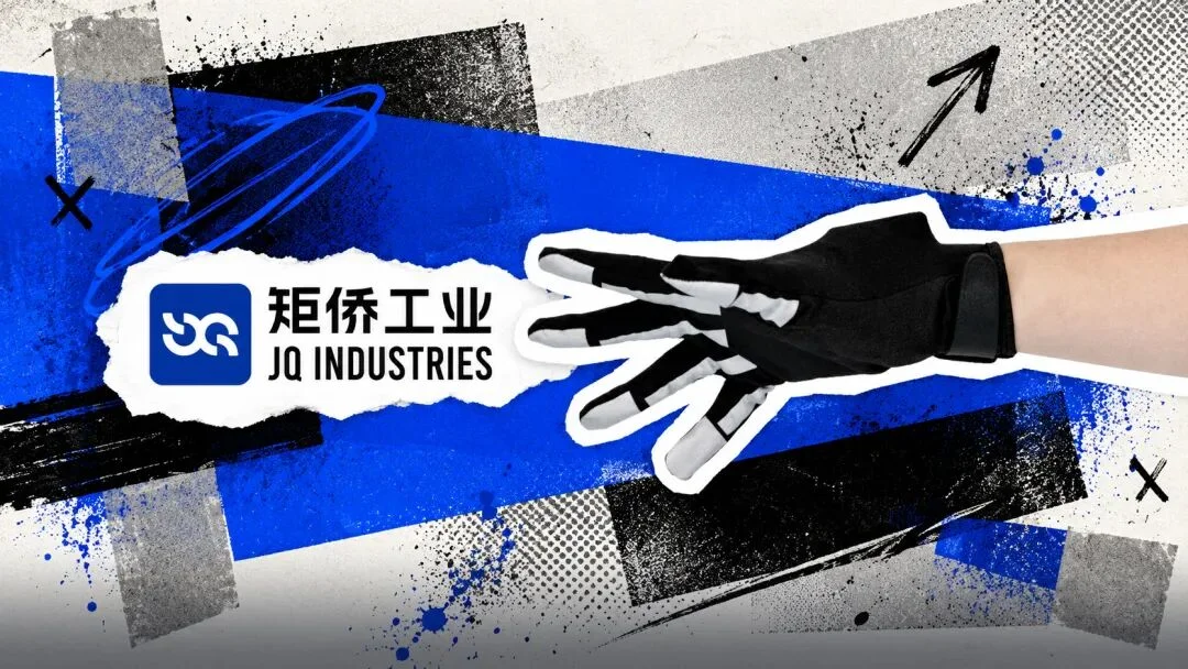 独家|蚂蚁领投矩侨工业亿元融资,柔性触觉切入构建Physical AI全模态人类数据感知底座