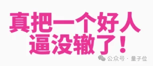 Zero-Shot提升31%!原力灵机DM0.5登场,15万小时数据喂出