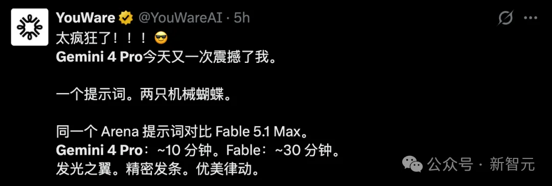 Gemini 4 Pro首测夯爆了!谷歌偷偷杀回第一
