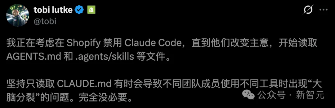 全公司禁用Claude Code,CEO放狠话逼宫A社!