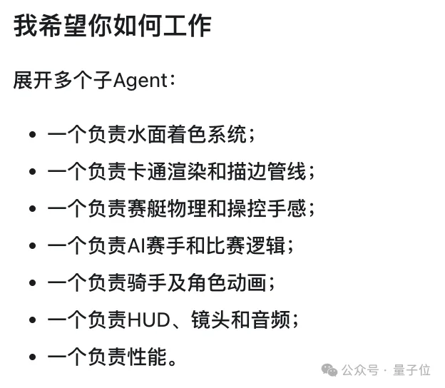 Opus 5狂烧6.9亿token做游戏,GPT-5.6用5美元复刻了