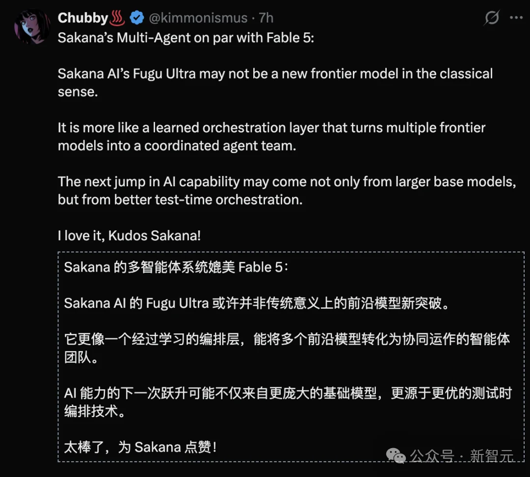 超越Claude Mythos的AI模型,诞生了?