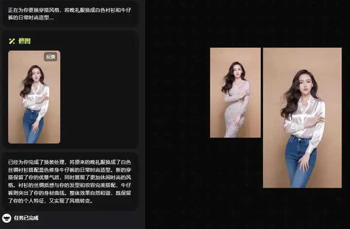 深度测评!美图RoboNeo vs. Lovart,谁才是“更懂中国设计师”的AI智能体?