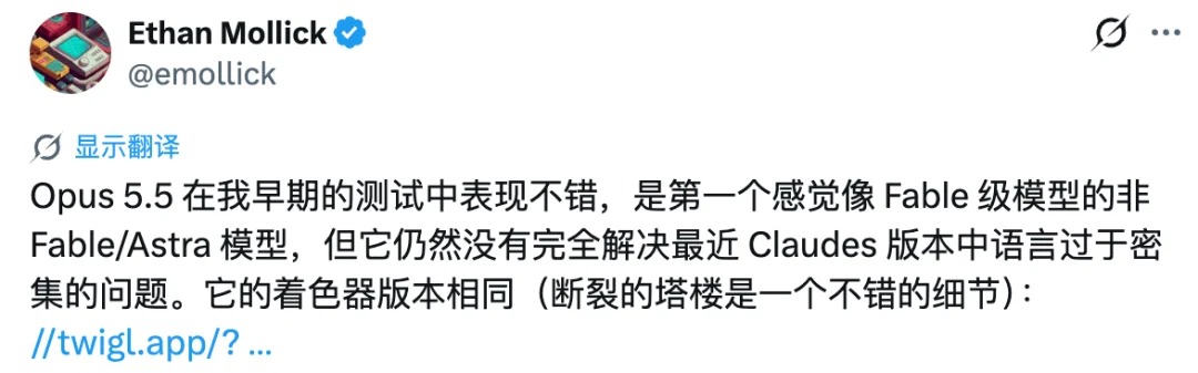 最卷一夜! Claude 5.5 发布,性能直逼 Fable,还要卷价格