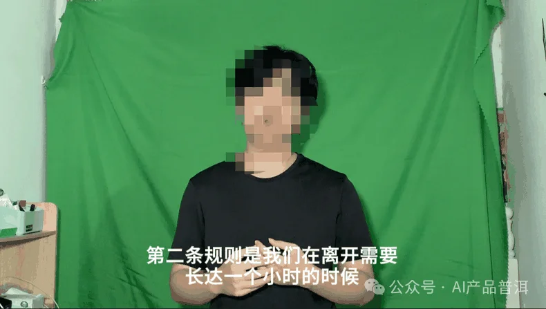 我让 Qoder 剪了条口播,打开剪映还能接着改